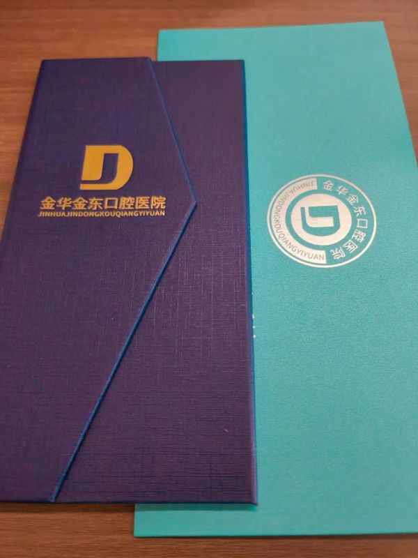員工福利|李子園公司攜手金東口腔醫(yī)院，為員工口腔健康護(hù)航